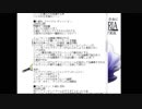 【はるちん】はるしげさんとX-MENの話をする