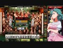 麻雀格闘倶楽部 GRAND MASTER 三麻サバイバル その70