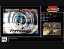 キン肉マン　マッスルグランプリ2特盛 ジェロニモRTA 11:29.93
