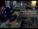 FF8を二人で実況　part91