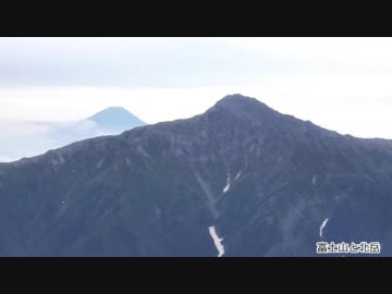 【ゆっくり】初夏の南アルプス仙丈ヶ岳RTA