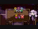 【聖剣伝説２】ゆかりとマナを巡る旅 Part6【VOICEROID実況】