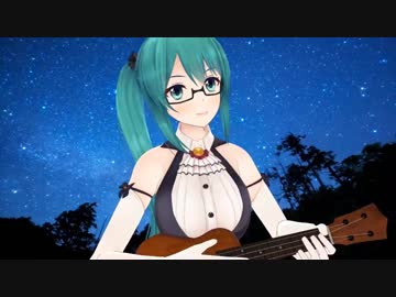 すずすずが「せーのっ」って言うだけ