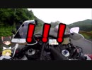 朝ツー（仮）【ゆっくり実況】