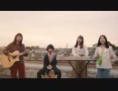 ハルノヒ/ぷらそにか