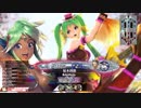 【EX05シレネ】いつか魚ランカーを目指して～東京：シルクハット蒲田西口店編～part67