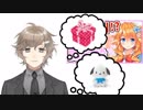 御伽原江良の誕生日プレゼントを買いに行く叶