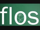 flos【歌ってみた/Viola】