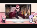 【高画質版】アズレンすて～しょん♪(アズステ)#12忘れがたき一夜に……ゲスト田中理恵  2019年08月04日【アズレンすて～しょん♪】