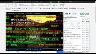 【自演動画】5400万コメント達成の瞬間