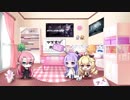 【高画質版】アズレンすて～しょん♪(アズステ)#12忘れがたき一夜に…… ゲスト2019年8月4日ゲスト田中理恵