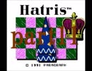 ハットリスというスルメゲーをプレイするpart11【プレイ動画】