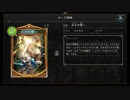 【倍速】247誓いロイヤルでランクマッチpart581【ローテーション】