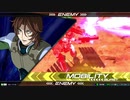 EXVS2　08.04　ホモプラマ　その3