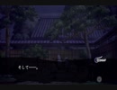 【実況】ただの夢女が薄桜鬼黎明録名残り草やってみた 芹沢さんルート編　part4【にそみ】
