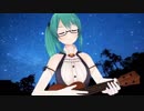 あーいっ！