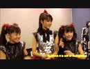 BABYMETAL - B.M. so Beautiful　二重音声＋1音声加工