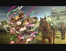 【三国志大戦】桃園プレイ　穆に元気をもらう動画86　【覇者　無編集】
