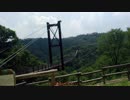 ささらと琴葉姉妹のご近所散歩ツーリングPart12　大阪府交野市ほしだ園地