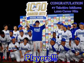 【De替え歌】Players!!!【雄洋】