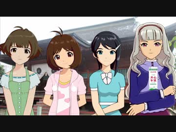 貴音とＤＳで行く高山、高岡、黒部旅行2013（1日目Part2）