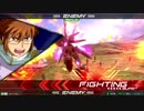 EXVS2　08.04　ホモプラマ　その4