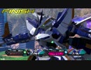 【エクバ2】ブルーD シャフ【斑鳩透視点】12