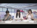 Re:ステージ! ドリームデイズ♪生放送「KiRaRe TV」#3　2019年8月4日