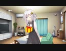 あかりちゃんが誕生日を祝ってくれるだけの動画