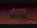 【APヘタリア】不憫が孤島でサバイバルしたかった　前編【Minecraft】