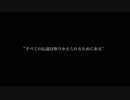 首都高バトル0_001