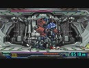 【ライデン】ザ・ニンジャウォーリアーズ・ワンスアゲイン・ラスボス攻略【クリア優先】