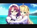 【歌詞付き】運命の刻/Duca【FULL】