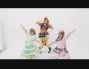 【ラブライブ！】WAO-WAO Powerful day! コスプレして踊ってみた【福岡ノネット】