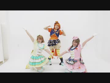 【ラブライブ！】WAO-WAO Powerful day! コスプレして踊ってみた【福岡ノネット】