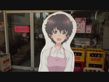 低級家具日記　第153日目