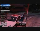 新【警察MOD GTA5企画】鯖缶SNAKEの警察24時　Part1