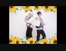 【おまけ】【あんスタ】風待ちハローワールド  踊ってみた  【コスプレ】