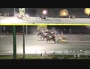 2019年8月4日帯広競馬9R 津田政実古希杯(A2-1・2) ホクショウマックス
