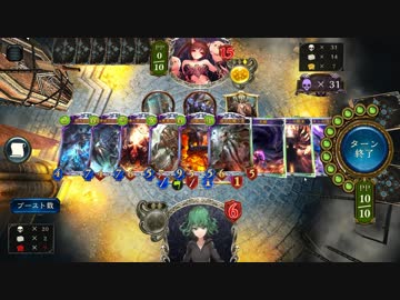 【シャドバ新弾】8ターン目に、手札9枚全部コキュートスOTKウィッチ【シャドウバース / Shadowverse】