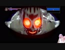 【Bloodstained:RotN】ゆかリチュアルオブザナイト　Part14【VOICEROID実況プレイ】