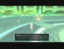 ジェルザーク1 ソロサポ討伐 自僧侶  Ver.4.5後期　2019.07.07　
