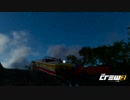 【TheCrew2】くるくる(crew2)しましょう_その56：虎水編