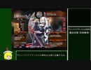 アンデッド解説：カルマ