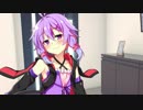 かわいいゆかりちゃんが遊びにきてくれたよ【VOICEROID劇場】
