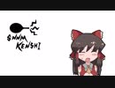 SNNM kenshi 14