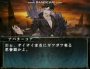 【MUGENキャラ作成】アバターコア