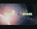 ギャラ子のラジオ☆スペース【星12】