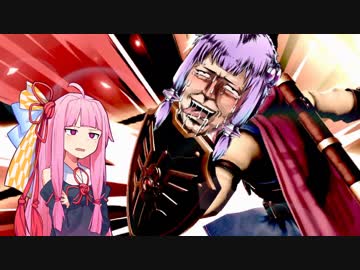 【スマブラSP】運ゲー上等！勇者ゆかりんだぞっ☆【VOICEROID実況】