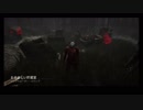 【DbD】迫真プリティグッジョ部殺人鬼の裏技.mp1